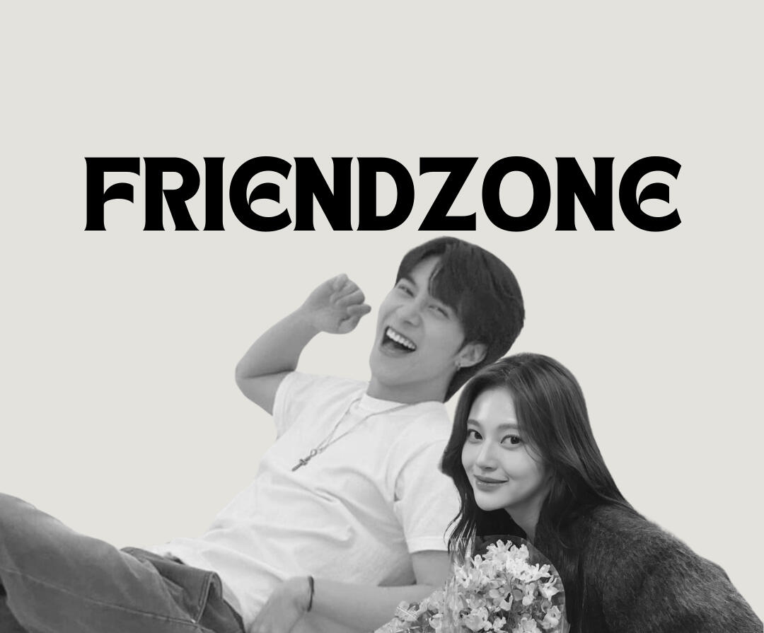 Friendzone