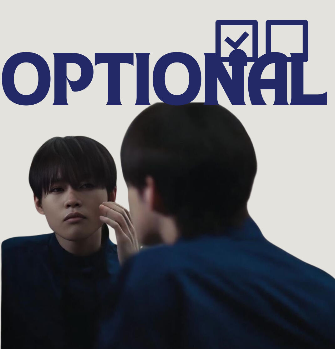 Optional
